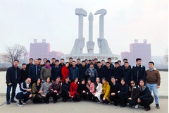 Khám phá đất nước Triều Tiên với hành trình du lịch độc đáo