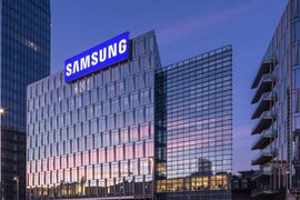 Samsung công bố khoản đầu tư “khủng” nhất lịch sử