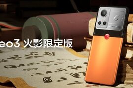 realme GT Neo3 Naruto Edition ra mắt, giá 9.6 triệu đồng