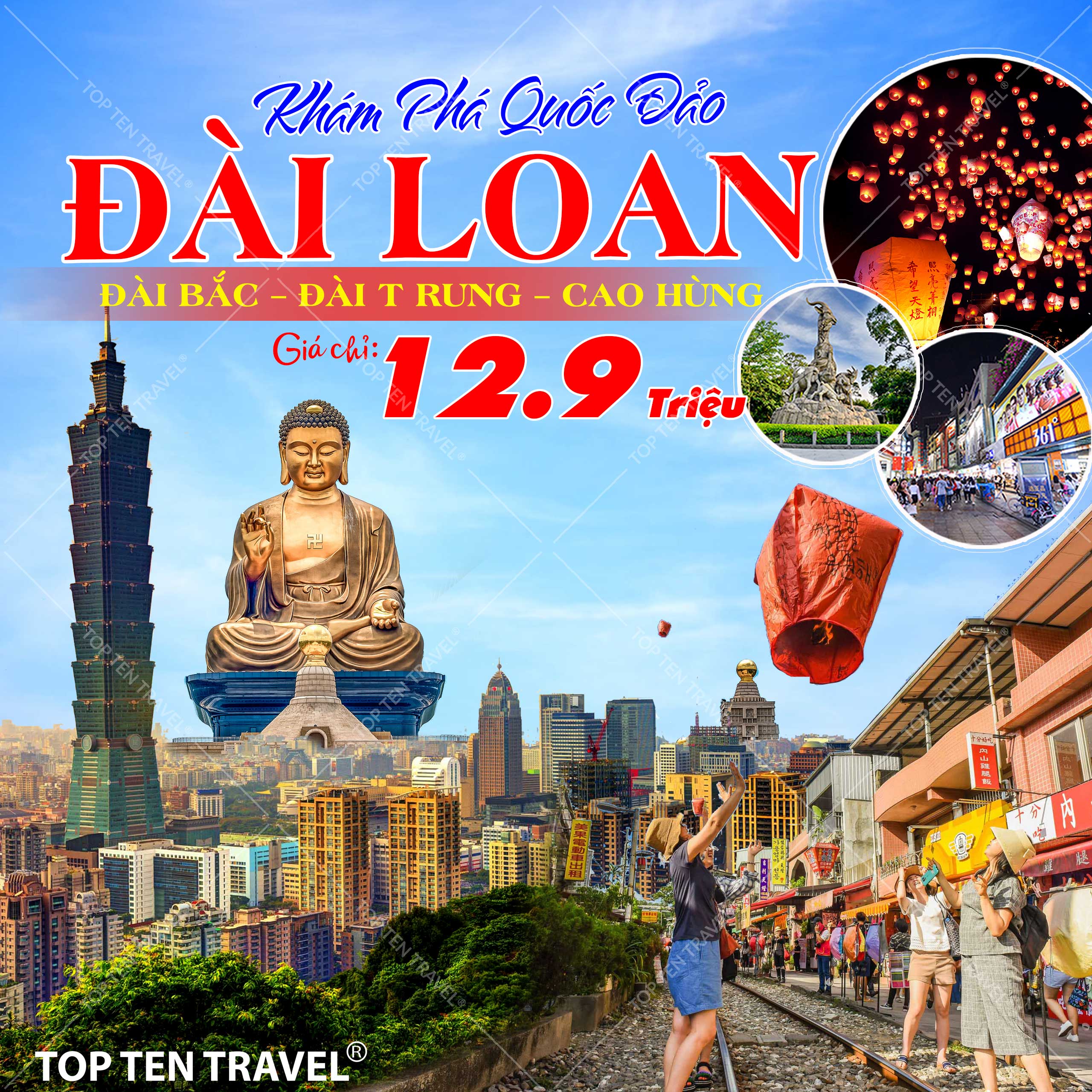 Tour Du lịch Đài Loan