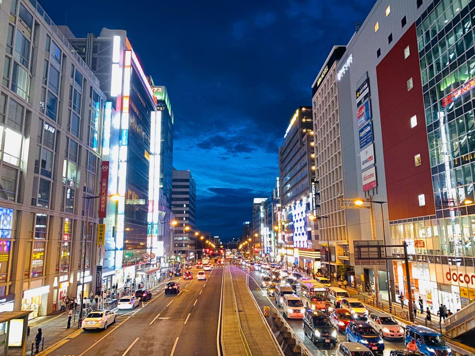 Kinh nghiệm du lịch Osaka – Nhật Bản tự túc trong 3 ngày 2 đêm.