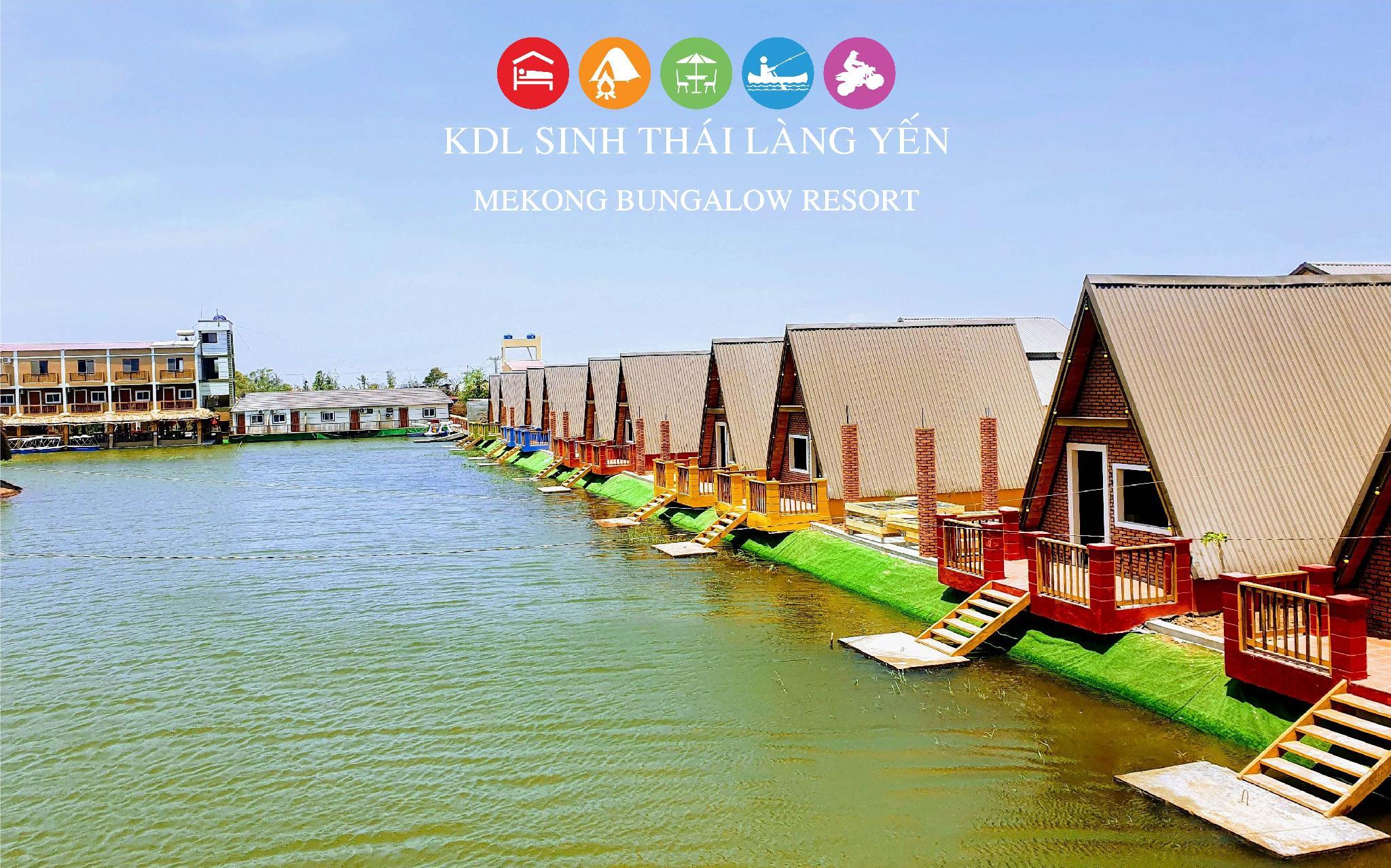 Khu du lịch sinh thái Làng Yến Gò Công, Việt Nam: Agoda.com có giá rẻ nhất