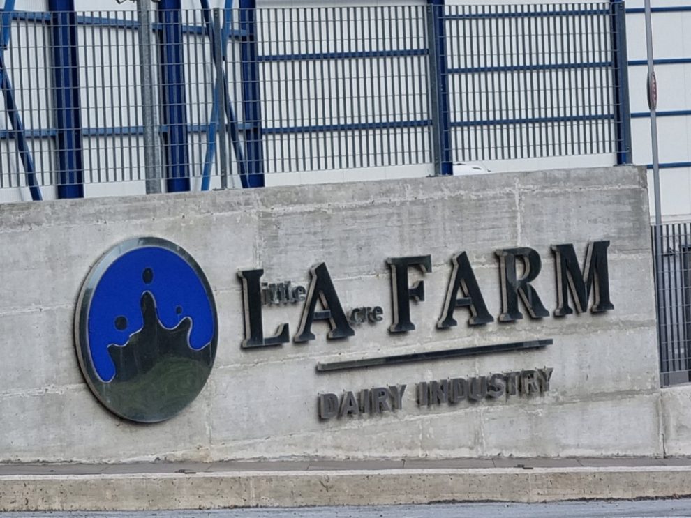Σε λειτουργία ξανά το εργοστάσιο της LA FARM: “Συνεχίζουμε με σεβασμό ...