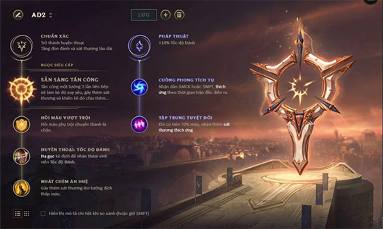 Hướng dẫn cộng Ngọc Tái Tổ Hợp mùa 8 cho tất cả vị tướng trong Liên Minh Huyền Thoại