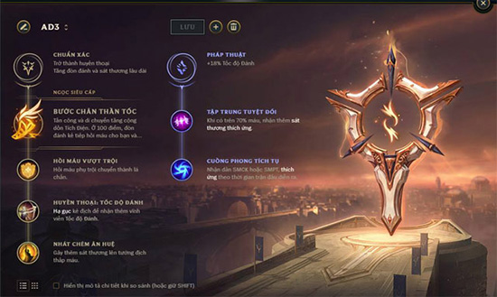 Hướng dẫn cộng Ngọc Tái Tổ Hợp mùa 8 cho tất cả vị tướng trong Liên Minh Huyền Thoại