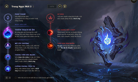 Hướng dẫn cộng Ngọc Tái Tổ Hợp mùa 8 cho tất cả vị tướng trong Liên Minh Huyền Thoại