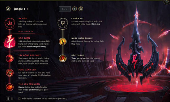 Hướng dẫn cộng Ngọc Tái Tổ Hợp mùa 8 cho tất cả vị tướng trong Liên Minh Huyền Thoại