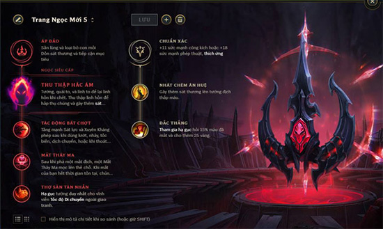 Hướng dẫn cộng Ngọc Tái Tổ Hợp mùa 8 cho tất cả vị tướng trong Liên Minh Huyền Thoại