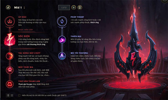 Hướng dẫn cộng Ngọc Tái Tổ Hợp mùa 8 cho tất cả vị tướng trong Liên Minh Huyền Thoại