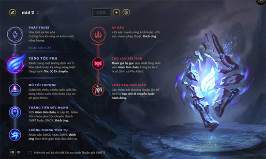 Hướng dẫn cộng Ngọc Tái Tổ Hợp mùa 8 cho tất cả vị tướng trong Liên Minh Huyền Thoại