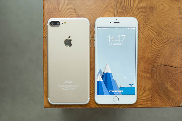 Tư vấn: mua iPhone 7 ở đâu giá rẻ, uy tín tại Hà Nội