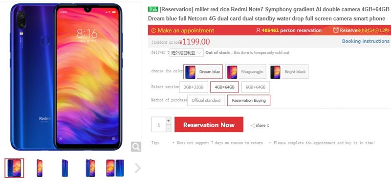 Số lượng đặt trước Xiaomi Redmi Note 7 vượt 400.000 chiếc trong đợt mở bán thứ 2