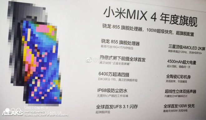 Xiaomi Mi Mix 4 lộ cấu hình: Snapdragon 855, RAM 16GB, sạc nhanh 100W, bộ nhớ UFS 3.1?