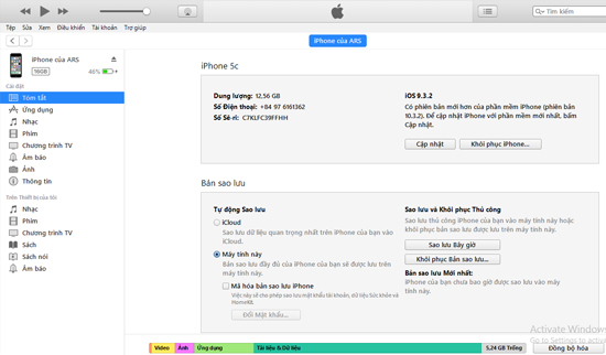 iPhone không lên nguồn, iPhone mất nguồn, không khởi động được iPhone