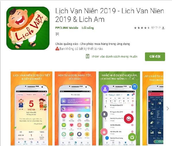 Lịch vạn niên cho điện thoại, lịch việt cho điện thoại, lịch âm dương cho điện thoại
