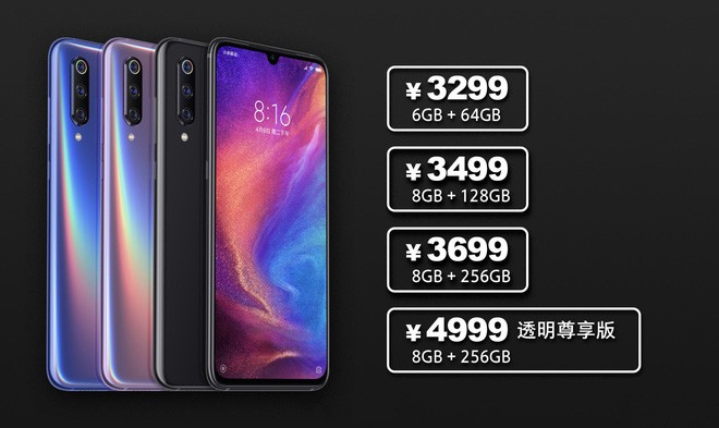 Xiaomi đang dần đánh chiếm phân khúc giá cao, Q3/2019