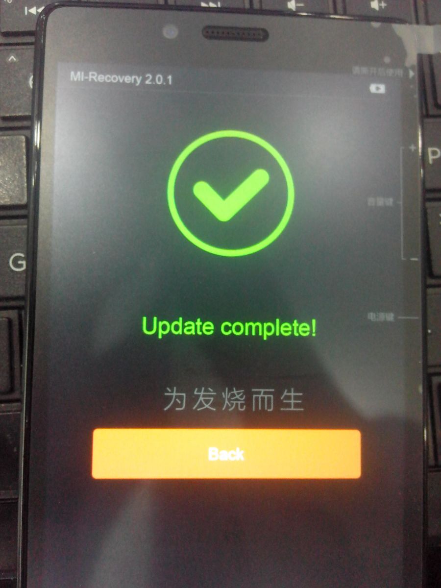 Cách up ROM cho Xiaomi Mi3 chi tiết nhất