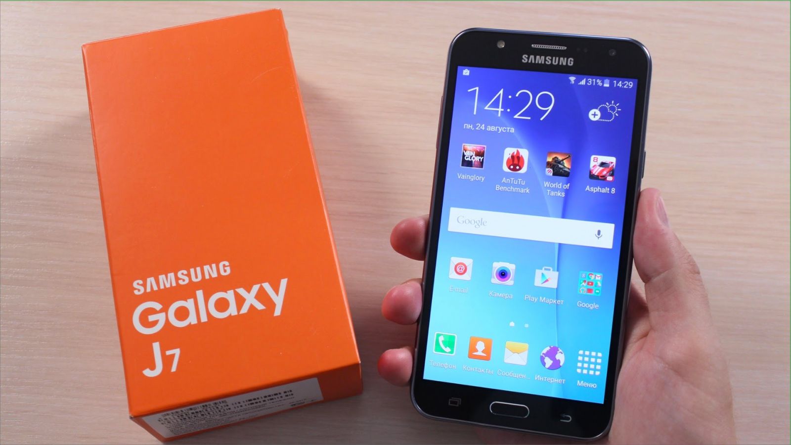 Cách kiểm tra bảo hành trên điện thoại Samsung Galaxy J7 2016 2 SIM