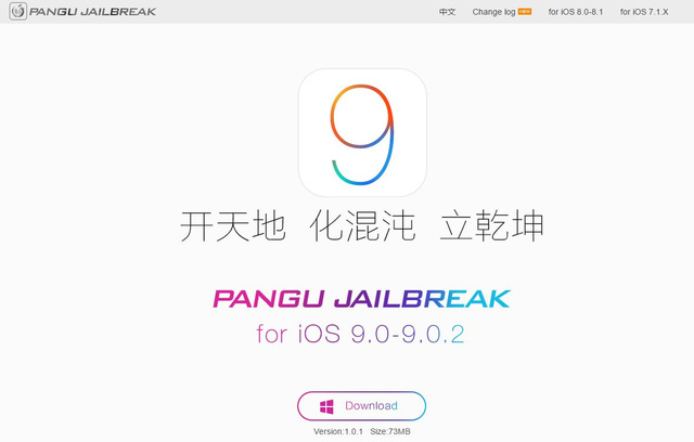 Hướng dẫn cách jaibreak IOS 9.3.1 cho iPhone, iPad