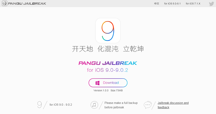 Hướng dẫn Jailbreak iOS 9 cho iphone 6 lock
