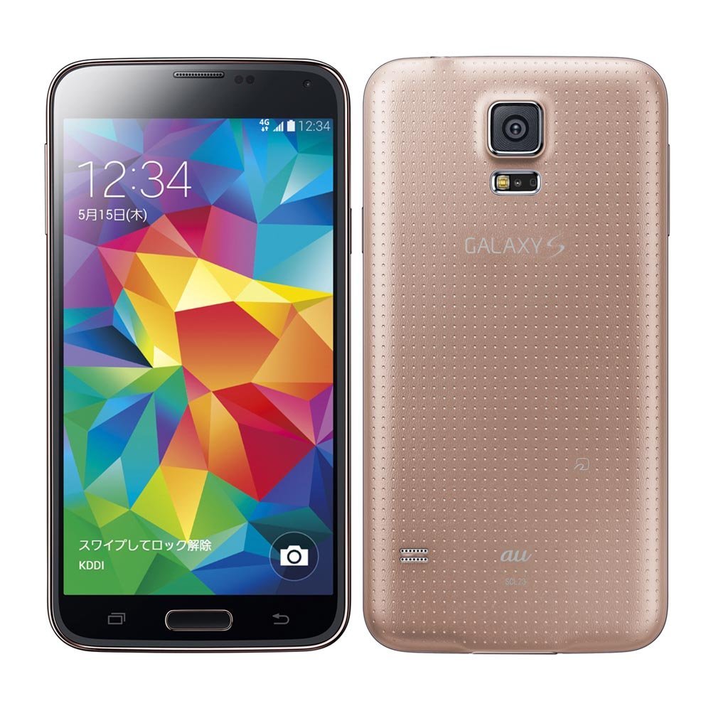 So sánh SamSung Galaxy S5 AU và SamSung Galaxy S5 quốc tế