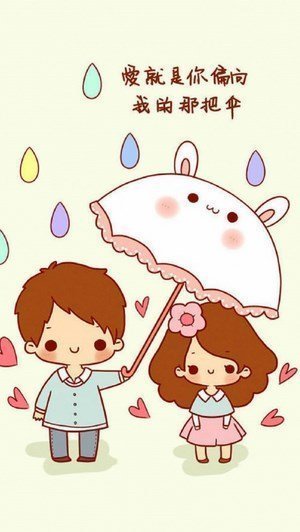 Tải Hình Nền Tình Yêu Đẹp Nhất Cho Điện Thoại